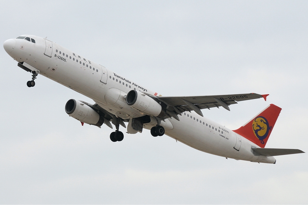 BREAKING: Over 40 feared dead in TransAsia Plane Crash in Taiwan