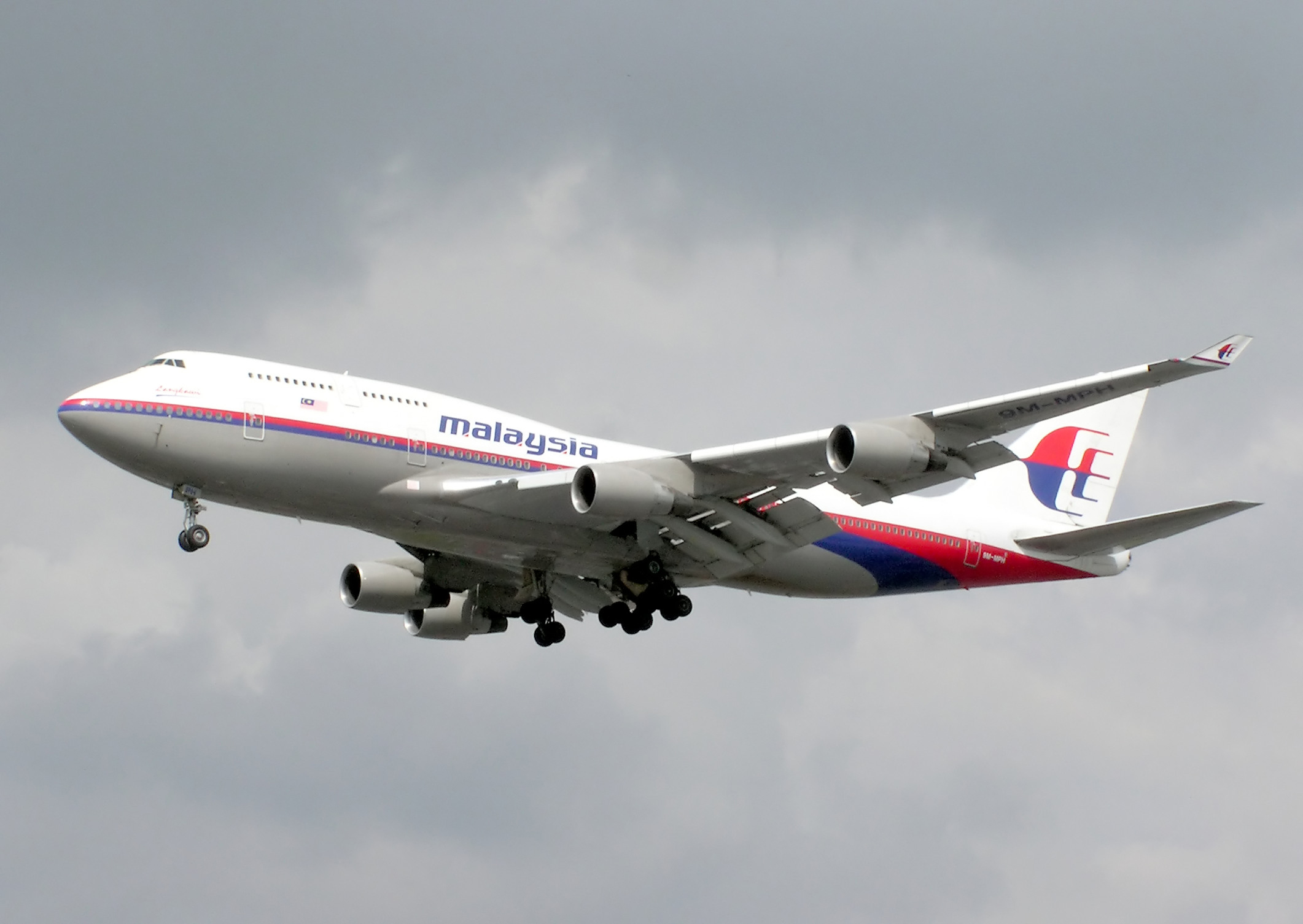 Malaysia Airlines Halts Trading, Becomes State Owned