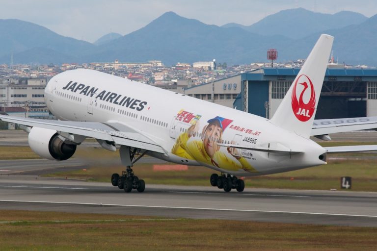 AA Offering 20% Off Flights Within Japan on JAL