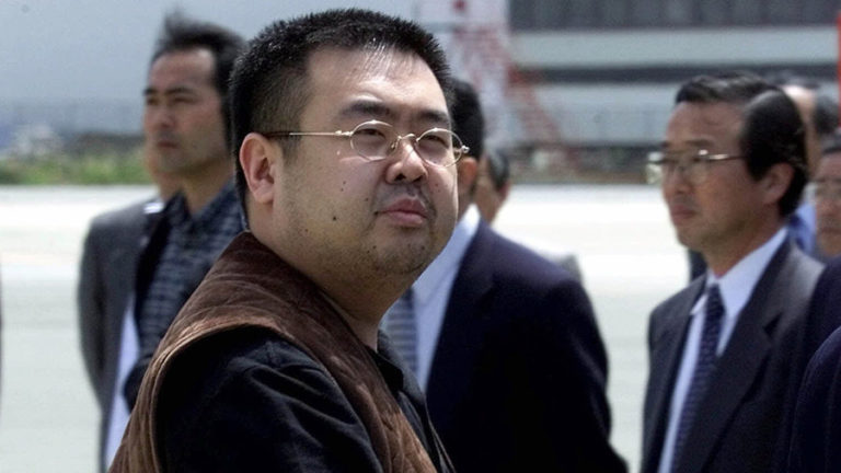 Police: VX Nerve Agent Was Used To Kill Kim Jong-nam At Malaysian Airport