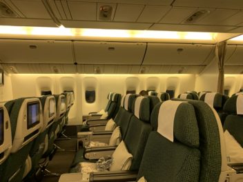 an airplane with seats and a screen